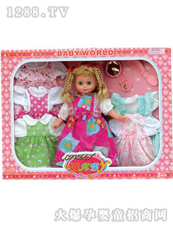 �Ø�������߶Y��1612D