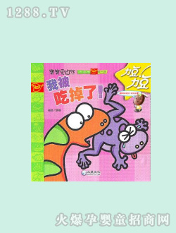 �����D��-�ұ��Ե���