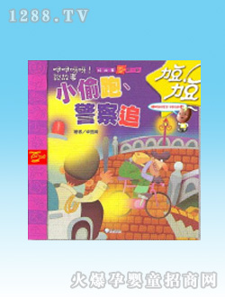 �����D��(sh��)С͵�ܾ���׷