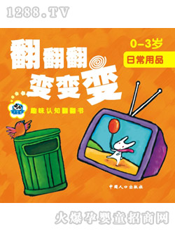 ��؈���ӷ����� ׃׃׃