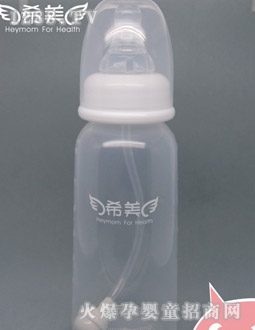 ϣ����(bi��o)��(zh��n)�Ԅ�(d��ng)������ƿ