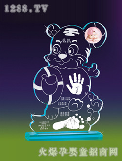 �H�Ӟ����_ӡ����ʢ��