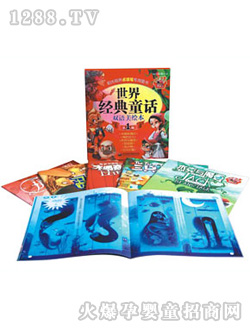 ���K-3���罛(j��ng)��ͯԒ�p�Z�����L��