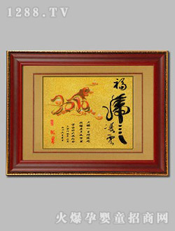 ����̥ë����������(��)