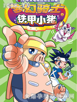 ��ˇ�����Tʿ