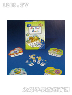 ��ͯ�D��(sh��)�ҵĵ�һ��(g��)�~