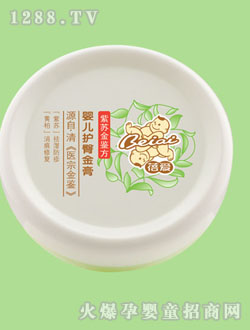 ��ۋ냺�o�ν��25g