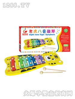 ͯ���ϻ�����