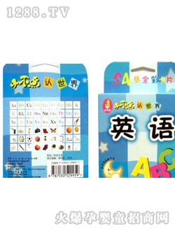 �΋���W����С���c�J����Ӣ�Z