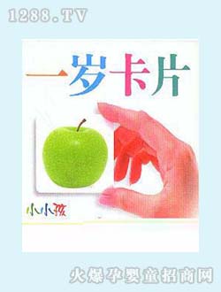 �΋��䆢�ɿ�һ�q��Ƭ