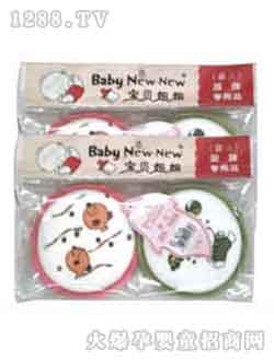 ��ؐ�椋냺ԡˢ�����b