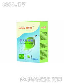 �W�ȍu�냺����Һ