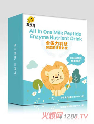 �����������̓�ͯ80���b