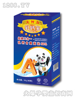 ���������}��ϵ��90���b