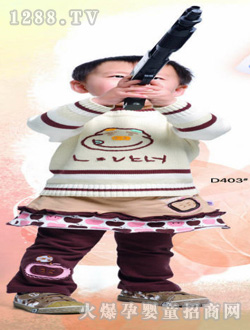 ���ט��@�����i��ͯë��