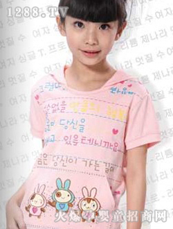 ��������ۿɐەr(sh��)������