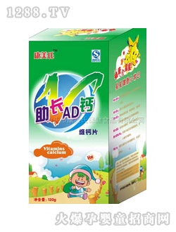 �����σ�ͯ���LAD�}