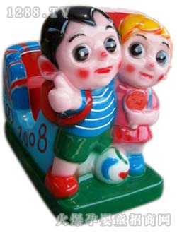 ��̩�A�����ֵܓu�[�C(j��)