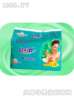 ���|(zh��)��������Ƭ��̖16Ƭ