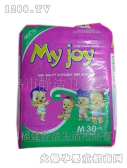 靜潔嬰兒紙尿褲中號30包裝