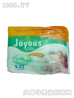 靜潔嬰兒紙尿褲小號(hào)22片