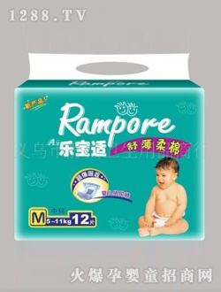 �o���냺����ѝ�����m��̖(h��o)12Ƭ