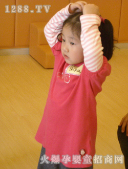 ������ʥ��