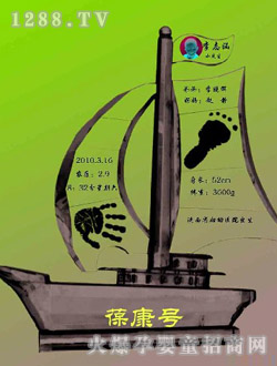 ������_ӡ�῵̖