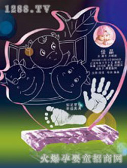 �Ǳ����_ӡ�Ҹ�һ��