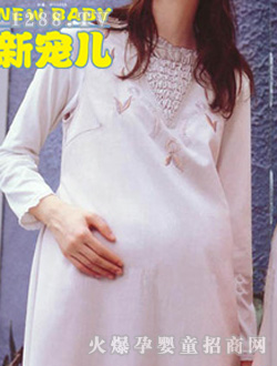 �����ɐ��ЋD�b