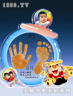 �����Ų�����ӡĸ������