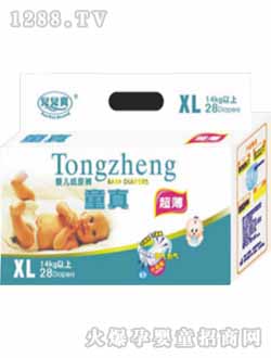 ͯ�泬���ͳ���̖�냺����ѝ