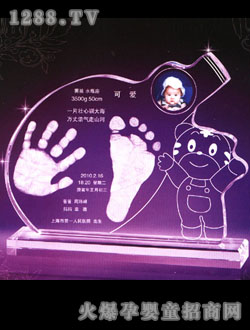 ��һ���_ӡϲӭ��