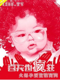 ���L(f��ng)܇����Ҳ����