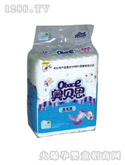 �Wؐ˼��̖20Ƭ��ѝ