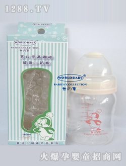 ��֮�����ڏ�����С��ƿ