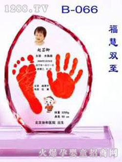 ��ؐˮ�������p�����_ӡ