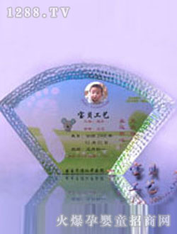 ��ؐˮ�����������_ӡ