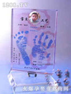 ��ؐˮ���W���o�����_ӡ