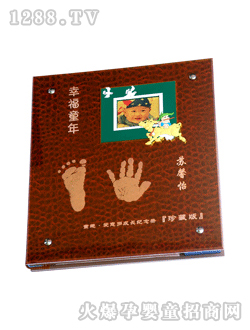 ��(��i)����Ҹ�ͯ�ꌚؐ�o(j��)���(c��)