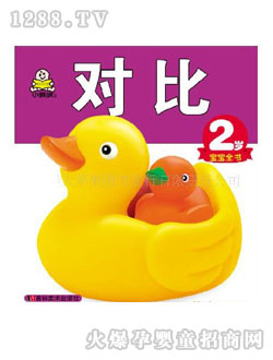 С�뺢�׃�����(du��)��