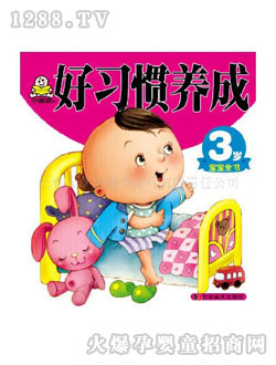 С�뺢�׃��������T�B(y��ng)��