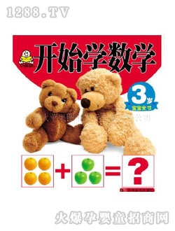 С�뺢�׃����_ʼ�W���W