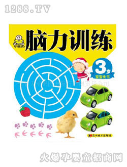 С�뺢�׃����X��Ӗ��