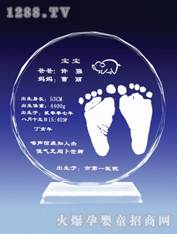 �x�d��̫�(y��ng)��������ӡ