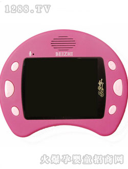 ؐ�Ƕ๦��MP5ҕ�l��̙C(j��)