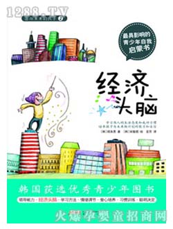 �r��(li��n)���ك�����(j��ng)��(j��)�^�X