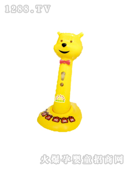 ��ҕ���옷���c(di��n)�x�P