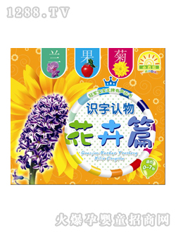 ��ͯ�D��(sh��)�R(sh��)�ֻ���ƪ