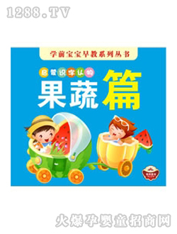 ��ͯ�D��(sh��)���D��(sh��)����ƪ